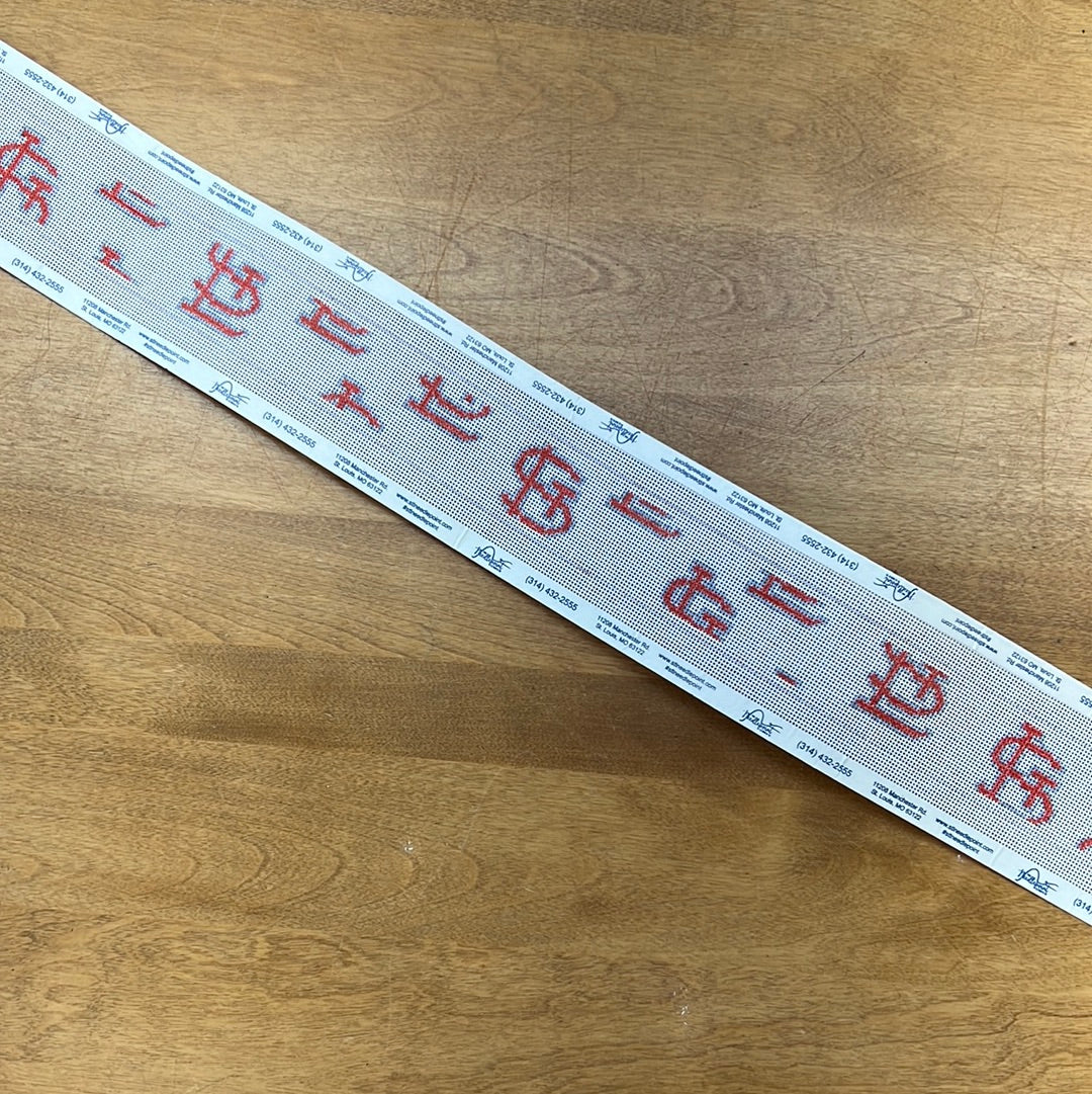 Cardinals Belt STL The Needlepoint Clubhouse