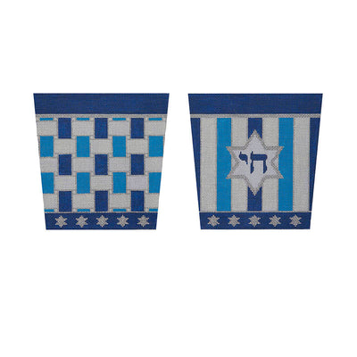 BAS05 Judaic Basket.  (2 canvases / 4 sides)